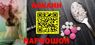 амф Кунгур