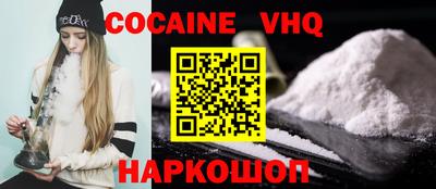 амф Кунгур
