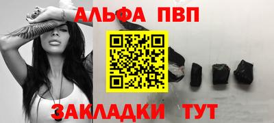 MESCALINE Кулебаки