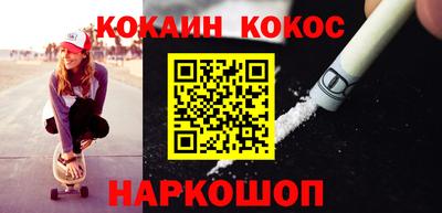 MESCALINE Кулебаки