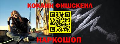 каннабис Кумертау