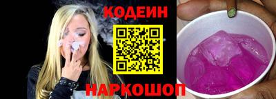 каннабис Кумертау