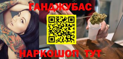 амф Кунгур