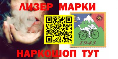 амф Кунгур