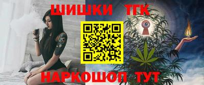 амф Кунгур