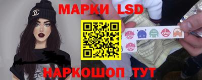амф Кунгур