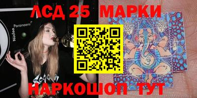 MESCALINE Кулебаки