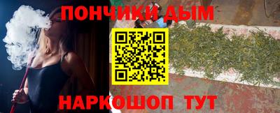 MESCALINE Кулебаки