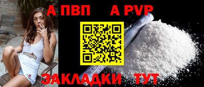 MESCALINE Кулебаки