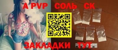 MESCALINE Кулебаки