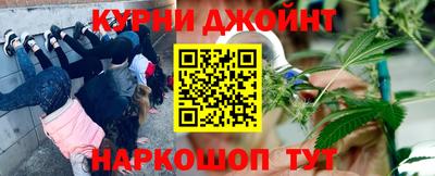 MESCALINE Кулебаки