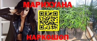 амф Кунгур