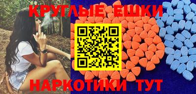каннабис Кумертау