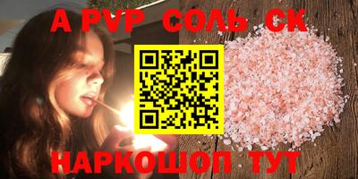 MESCALINE Кулебаки