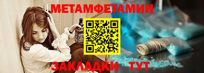 MESCALINE Кулебаки