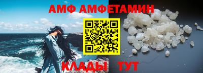 каннабис Кумертау