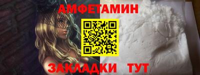 каннабис Кумертау