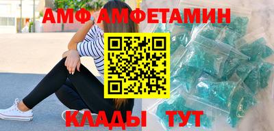 MESCALINE Кулебаки