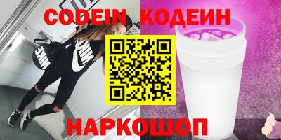 каннабис Кумертау