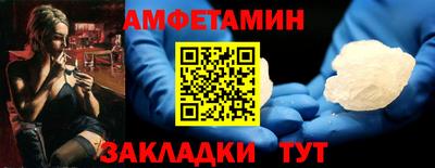 каннабис Кумертау