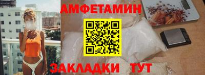 MESCALINE Кулебаки