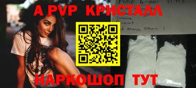MESCALINE Кулебаки