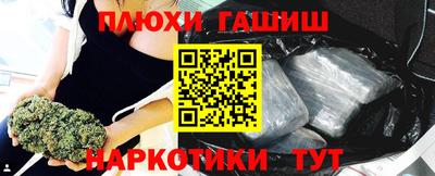 амф Кунгур