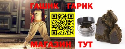 каннабис Кумертау