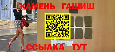 MESCALINE Кулебаки