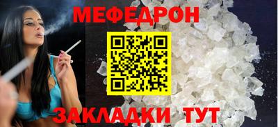 каннабис Кумертау